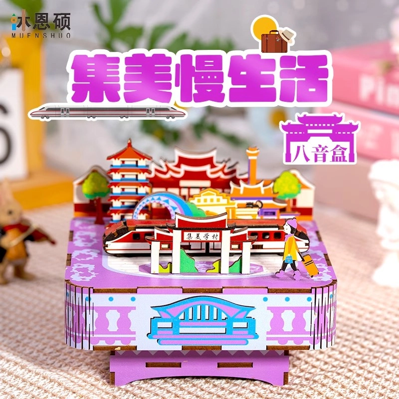 42pcs HBYQ