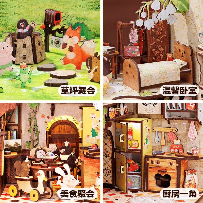 253pcs HBYQ
