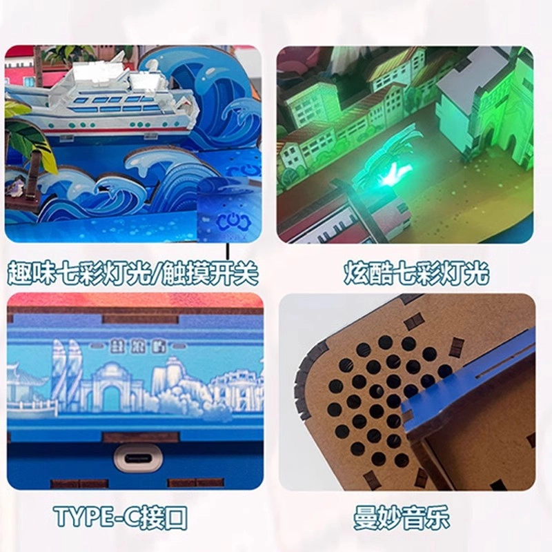 diy 3d 82pcs HBYQ