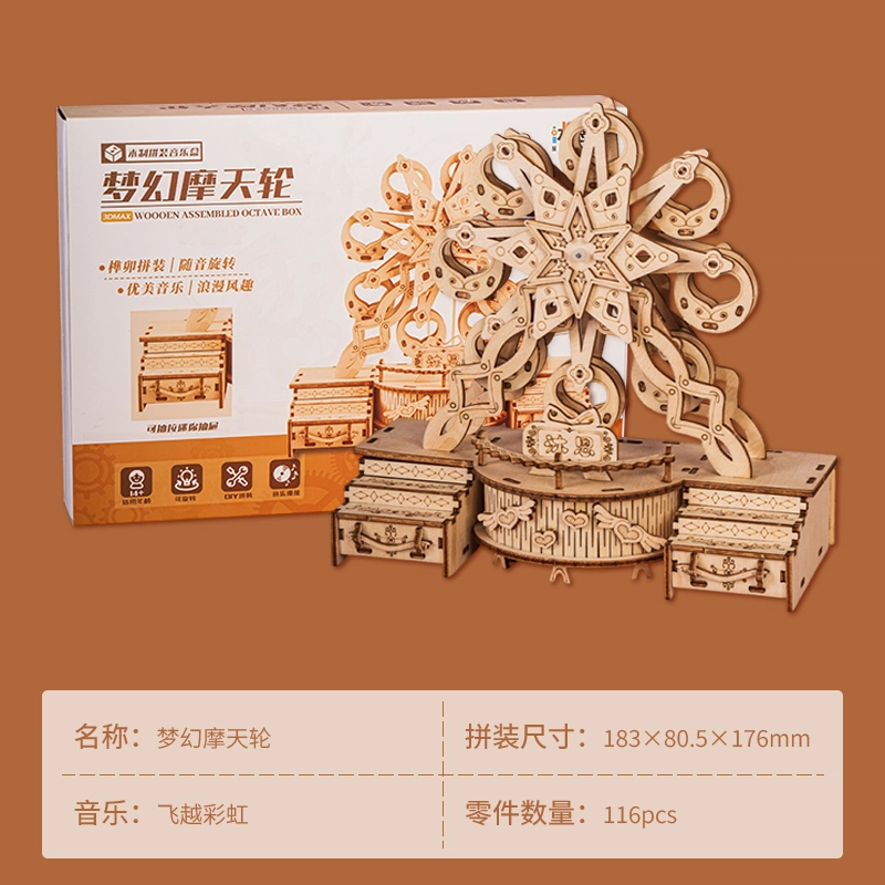 116pcs HBYQ