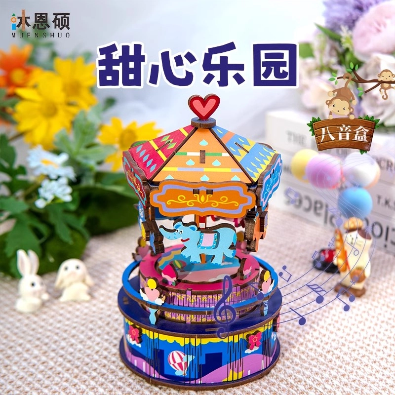 MCM diy 90pcs HBYQ