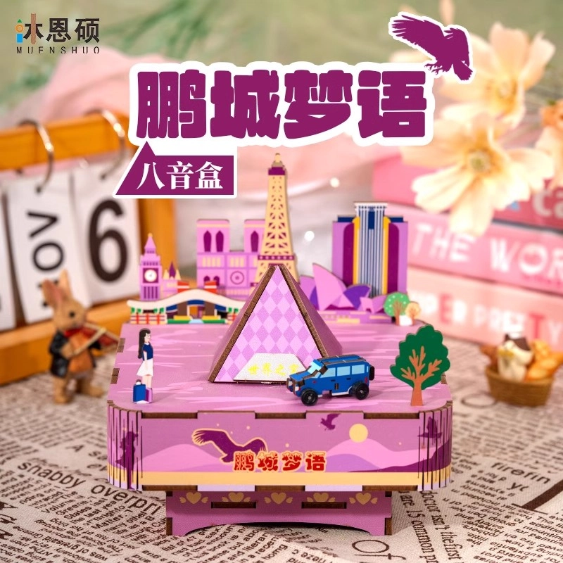 diy 47pcs HBYQ