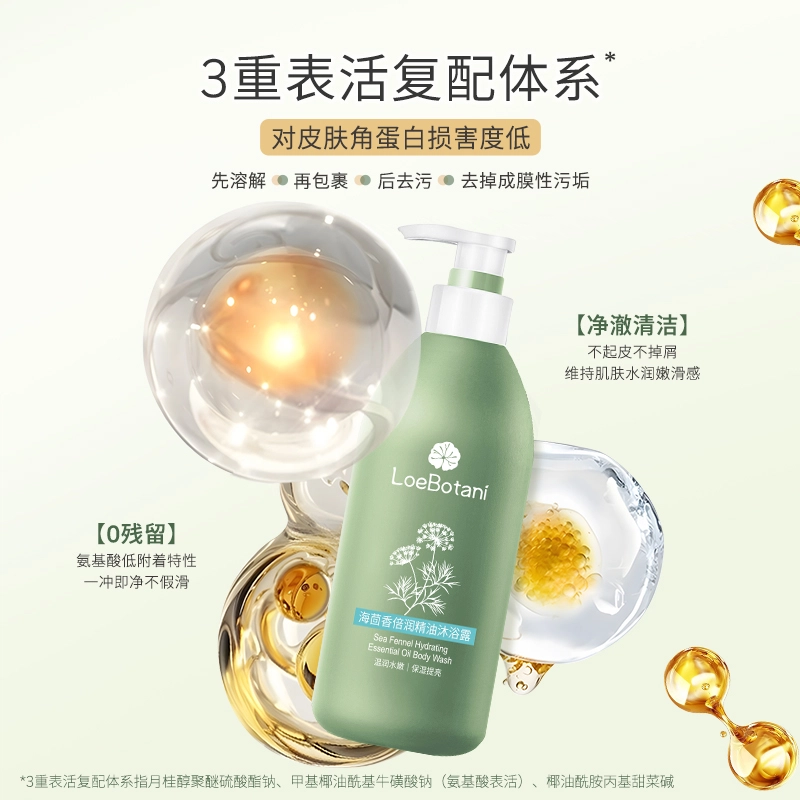 460ml
