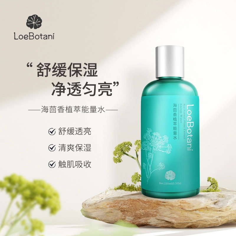 150ml