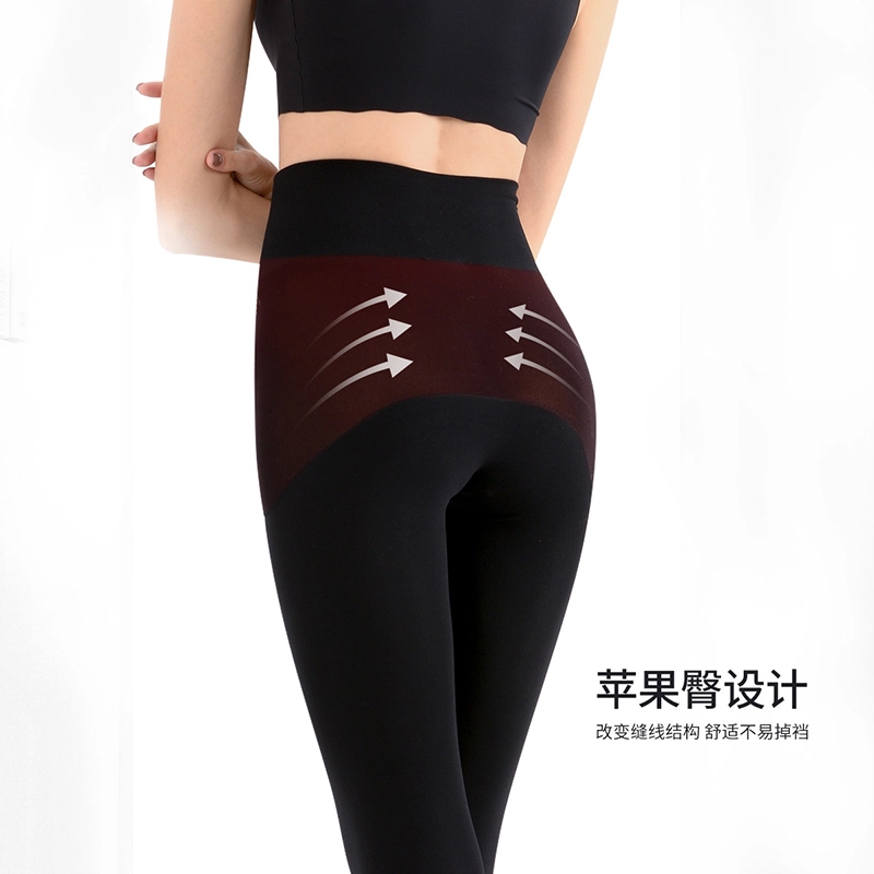 阿凡迪 加绒加厚打底火神绒苹果臀纯色连裤袜 女款 黑色