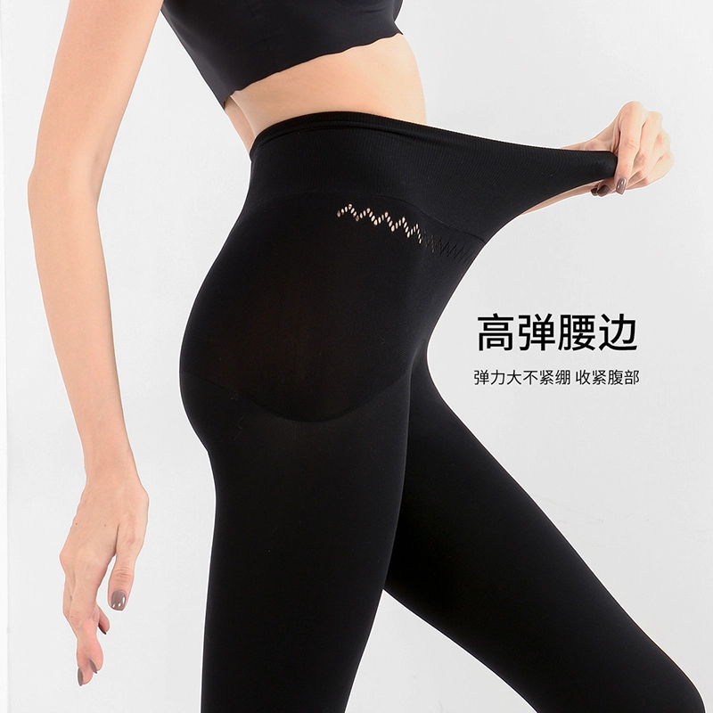 阿凡迪 加绒加厚打底火神绒苹果臀纯色连裤袜 女款 黑色