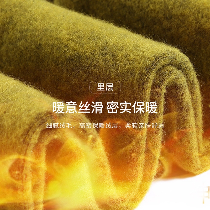阿凡迪 加绒加厚打底火神绒苹果臀纯色连裤袜 女款 黑色