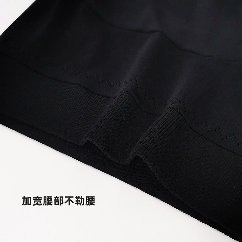 阿凡迪 自然空气层锁温光腿神器连裤袜 女款