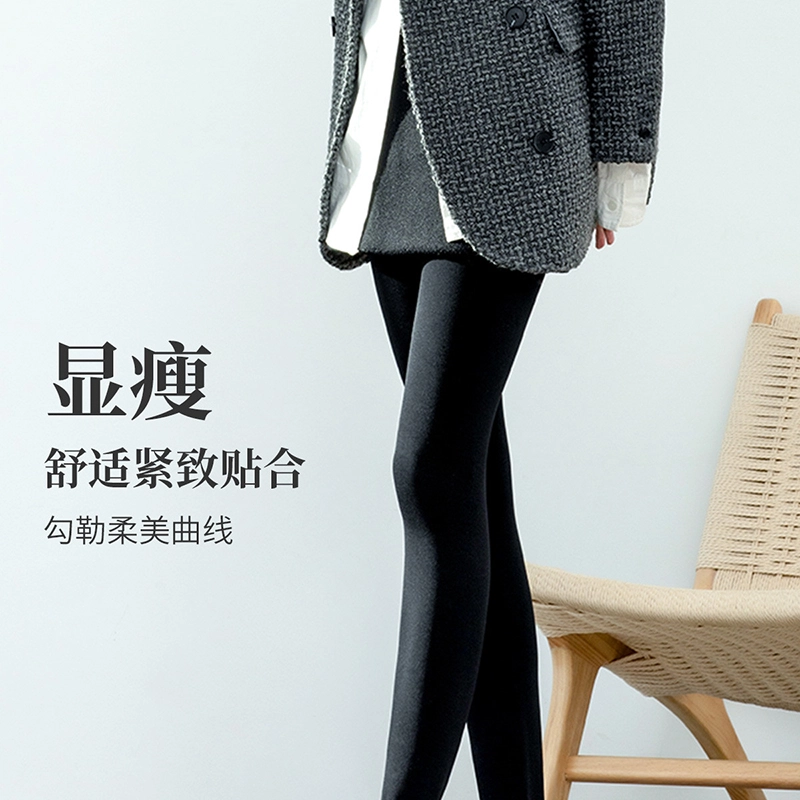 阿凡迪 加绒加厚不易起球黄金缎面火神绒保暖裤 女款