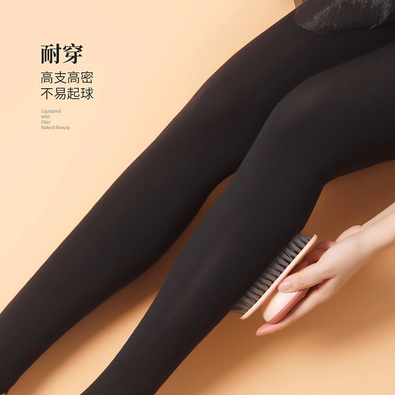 阿凡迪 加绒加大裆超柔保暖双重加厚打底连裤袜 女款 黑色