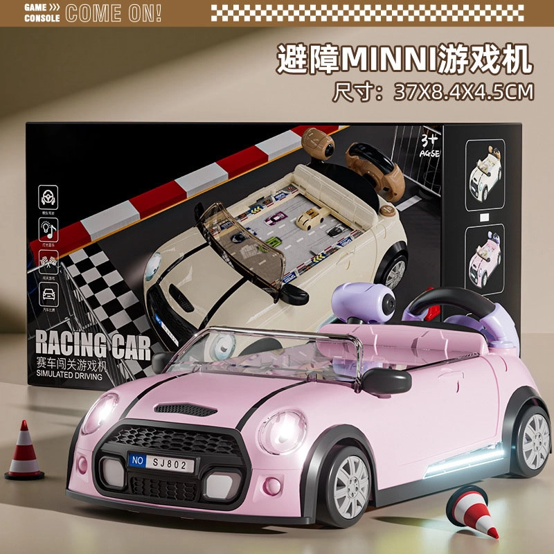 极慧猫 赛车闯关大冒险 智能玩具