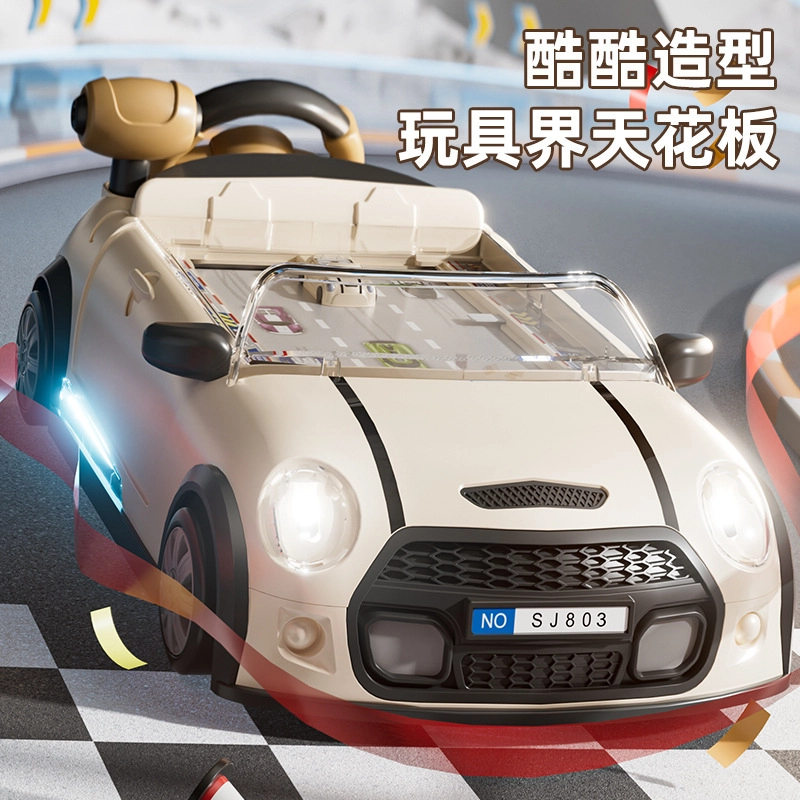 极慧猫 赛车闯关大冒险 智能玩具