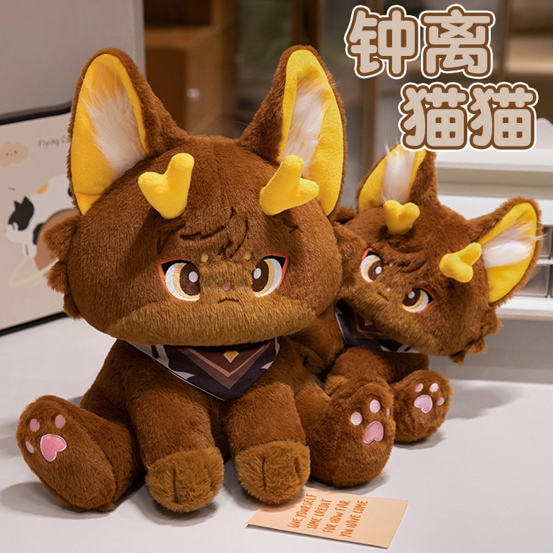 32cm44cm