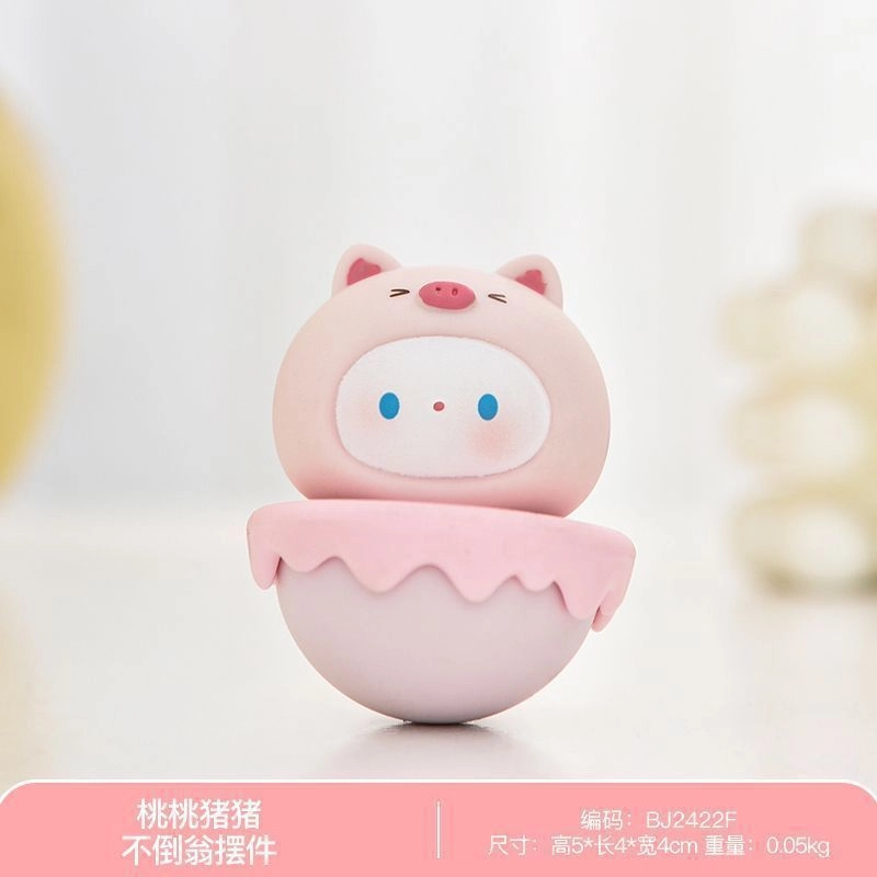 极慧猫 可爱小动物 不倒翁