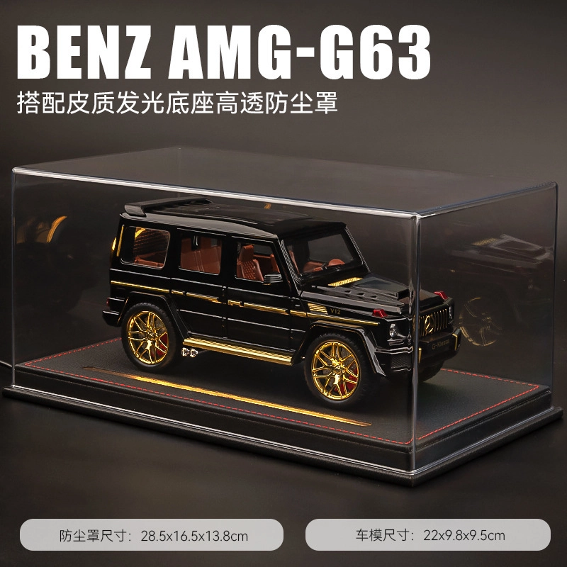 G800