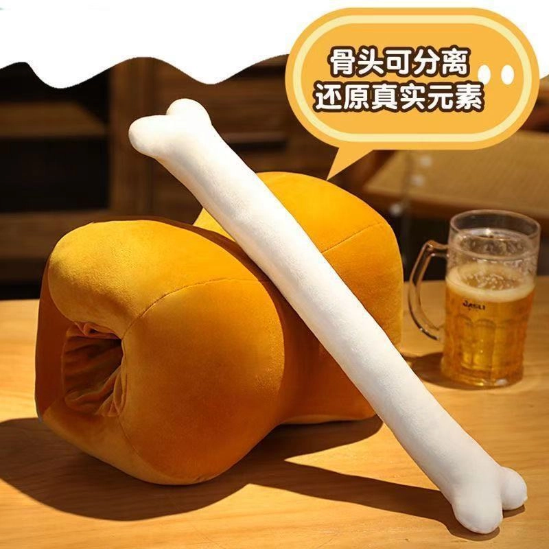 40cm