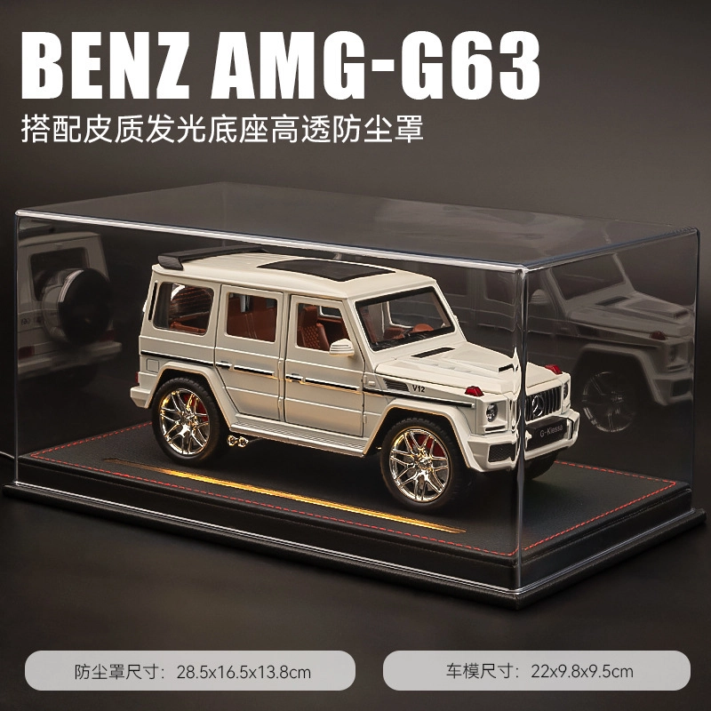 G800