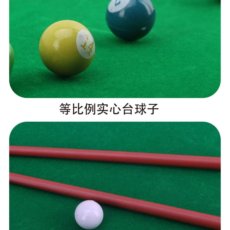 极慧猫 小型桌面台球益智互动 桌游
