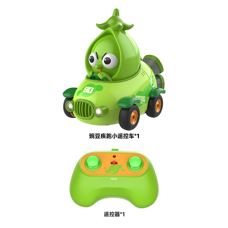 极慧猫 豌豆疾跑小车 遥控车