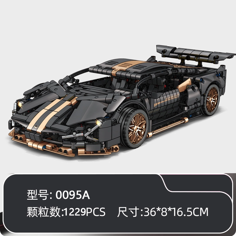 极慧猫 赛博朋克兰博黑金牛积木车 拼装模型
