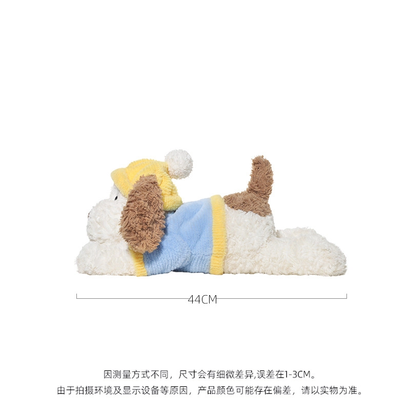 44cm