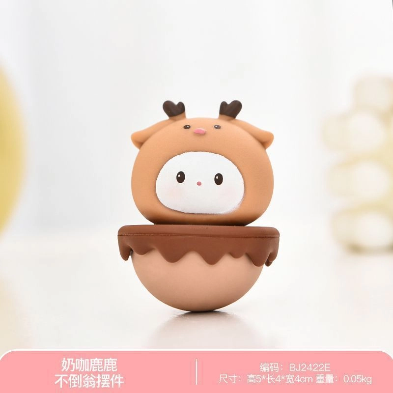 极慧猫 可爱小动物 不倒翁