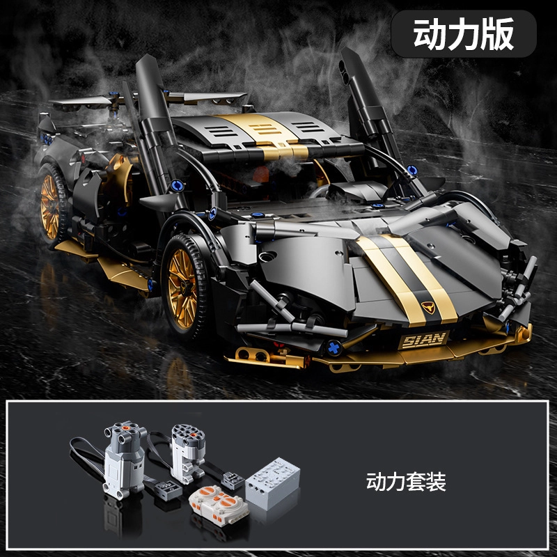 极慧猫 赛博朋克兰博黑金牛积木车 拼装模型