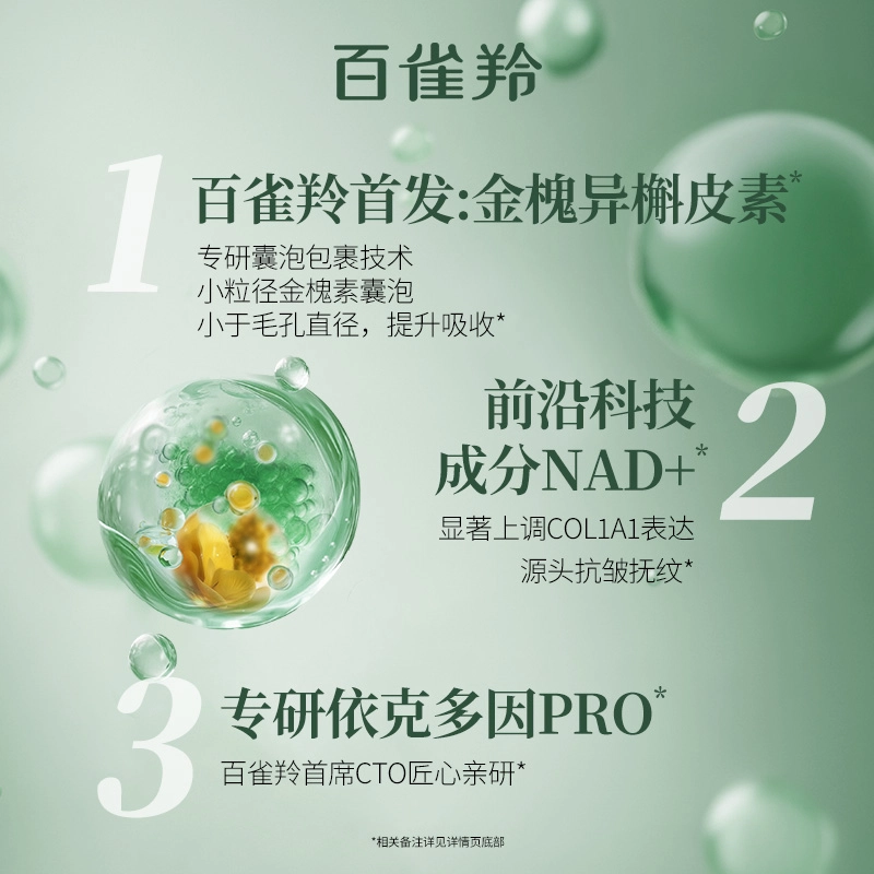 45ml