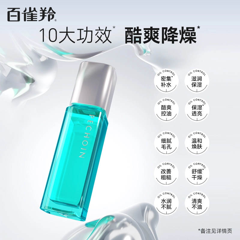 100ml