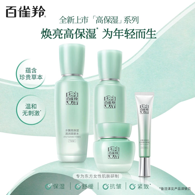 100ml50g15g