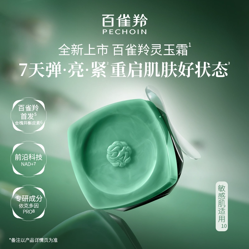 50G+45ML