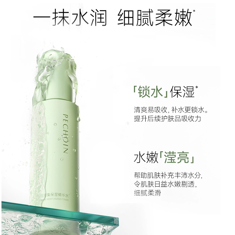 100ml