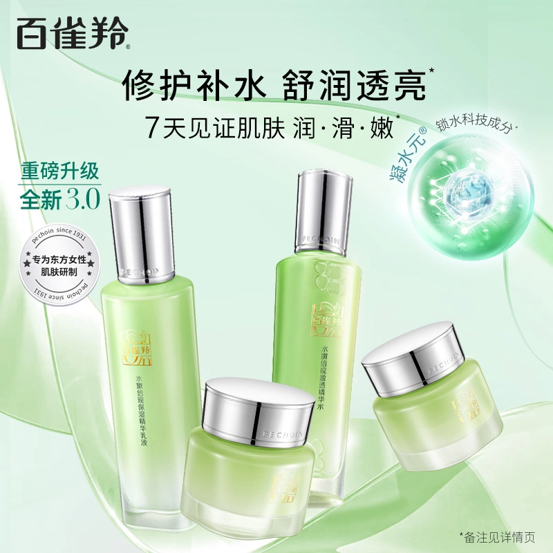 95g100ml50g15ml
