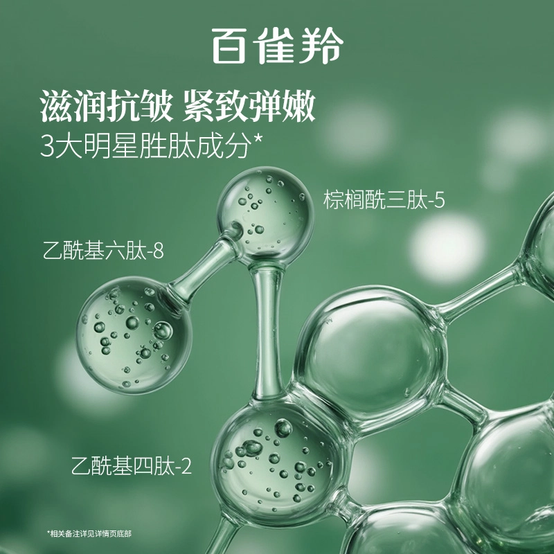 45ml