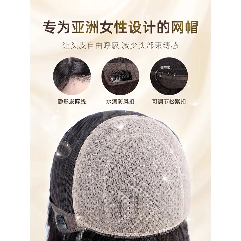 云轻 法式刘海波波头假发 减龄高端锁骨短发 摩卡棕