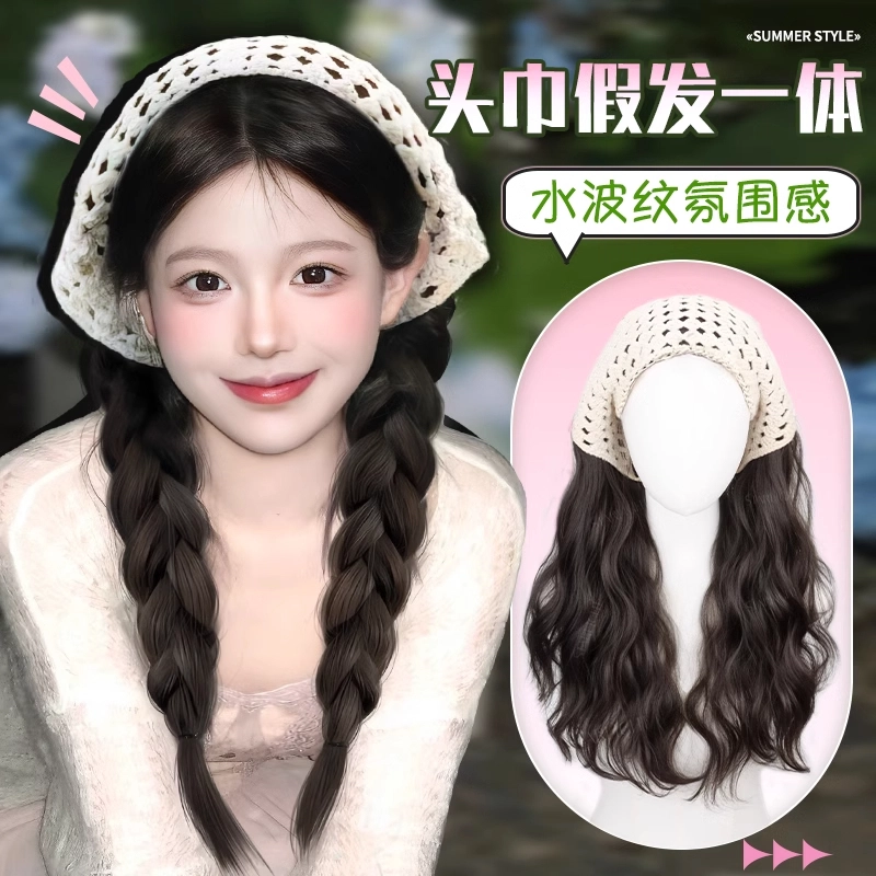 云轻 全头套女三角头巾假发 大波浪长卷发发箍