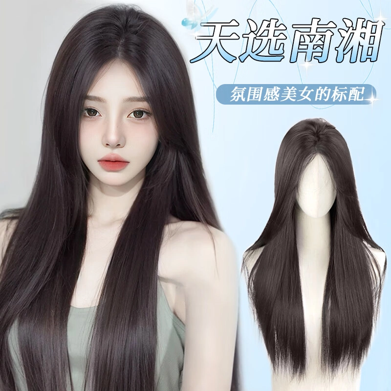 68cm
