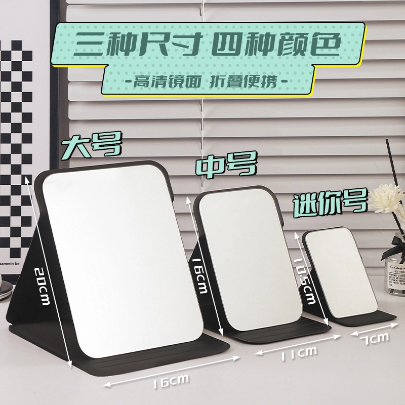 JOYTOUR PU 1