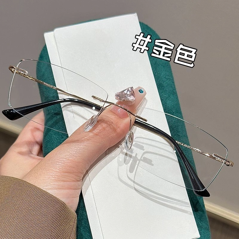【可配有度数】 轲领 斯文禁欲纯欲方框近 纯钛 长方形 光学镜架 男女同款情侣款