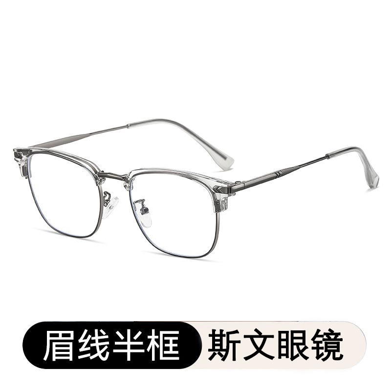 轲领 复古防蓝光 板材加钛合金 方形 光学镜架 男女同款情侣款