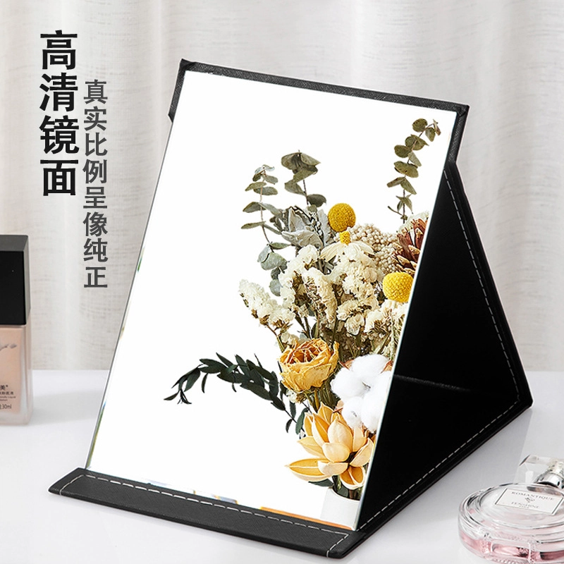 顽顽 镜子折叠随身化妆镜大号梳妆镜宿舍单层台式桌面简约高清镜