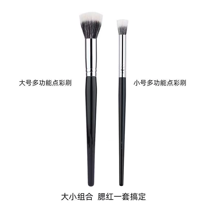 顽顽  点彩动物毛腮红刷柔软羊毛细光锋化妆刷上妆均匀不扎脸化妆工具 清洁晕染细节