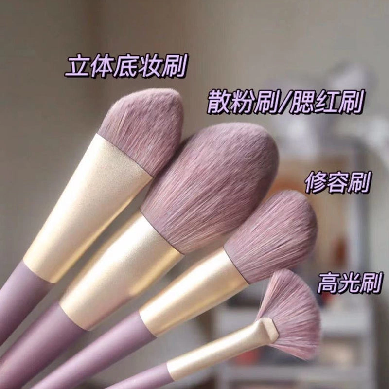 顽顽  沧州小紫薯化妆刷套装软毛眼影刷散粉刷遮瑕刷美妆刷全套刷子