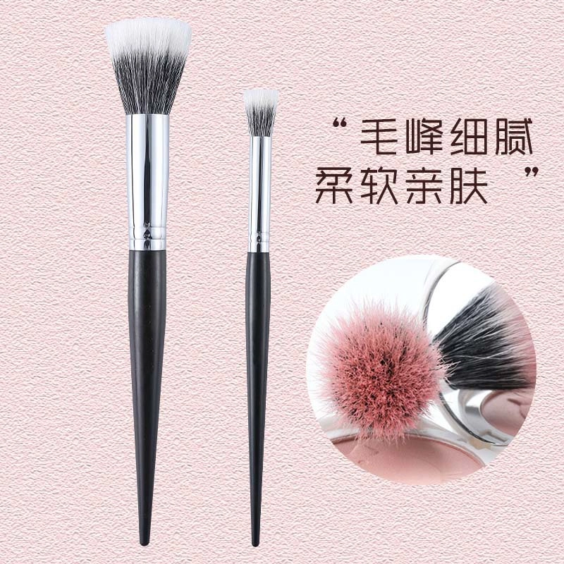 顽顽  点彩刷动物毛腮红刷柔软羊毛细光锋化妆上妆均匀不扎脸化妆工具 清洁晕染细节