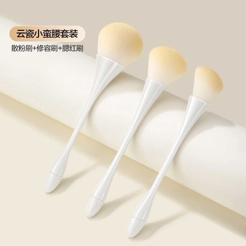 顽顽  散粉刷大号超大蓬松点彩腮红刷一支装便携软毛修容定妆刷化妆刷子