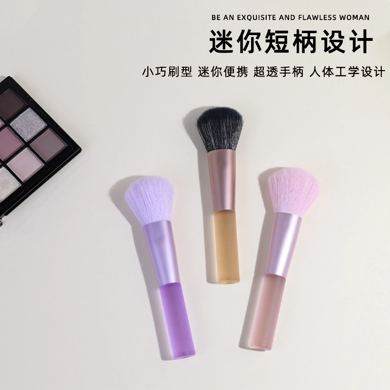 顽顽  单支化妆刷多功能旅行化妆刷晕染刷超软毛外贸点彩腮红刷