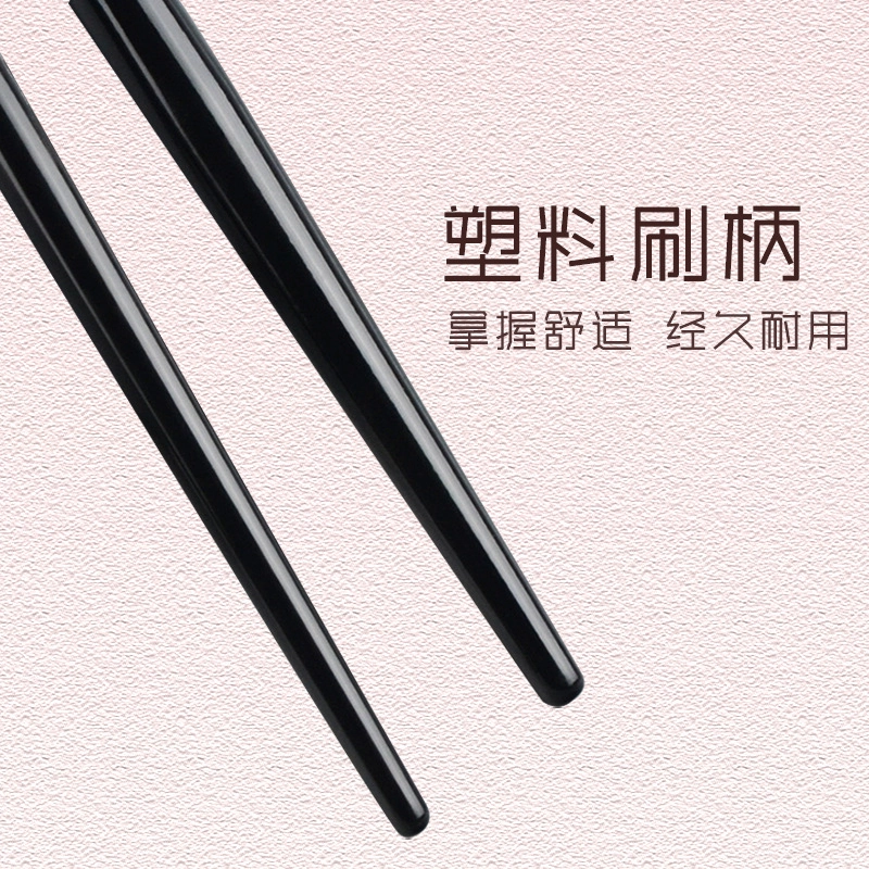 顽顽  点彩刷动物毛腮红刷柔软羊毛细光锋化妆上妆均匀不扎脸化妆工具 清洁晕染细节