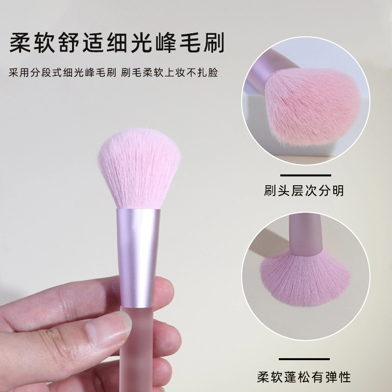顽顽  单支化妆刷多功能旅行化妆刷晕染刷超软毛外贸点彩腮红刷