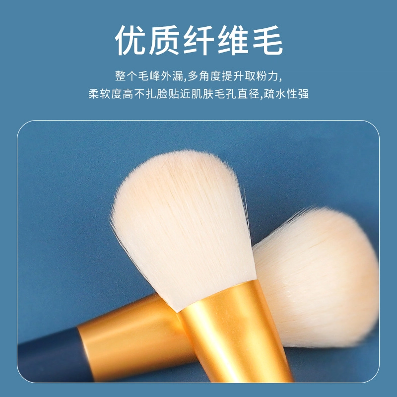 顽顽  单支腮红刷子初学者化妆刷烤漆木杆软毛便携彩妆刷子