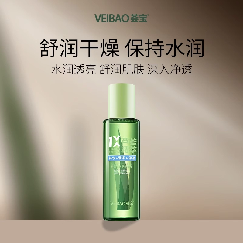 VEIBAO 200ml